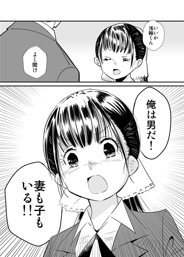 だいたいこんなお話が入ってます https://t.co/wiYaeI8jP7 