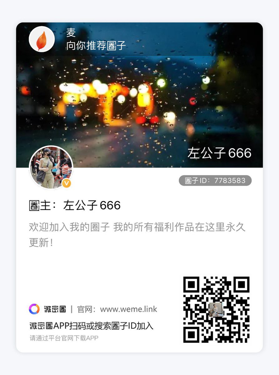 大师兄 on Twitter: