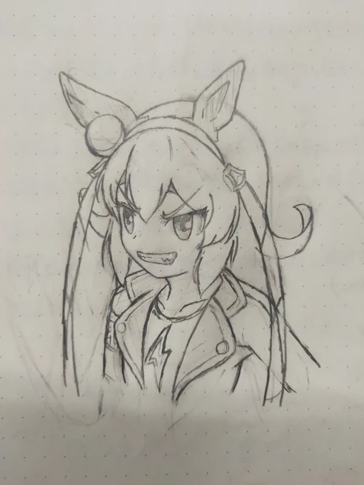 没() 