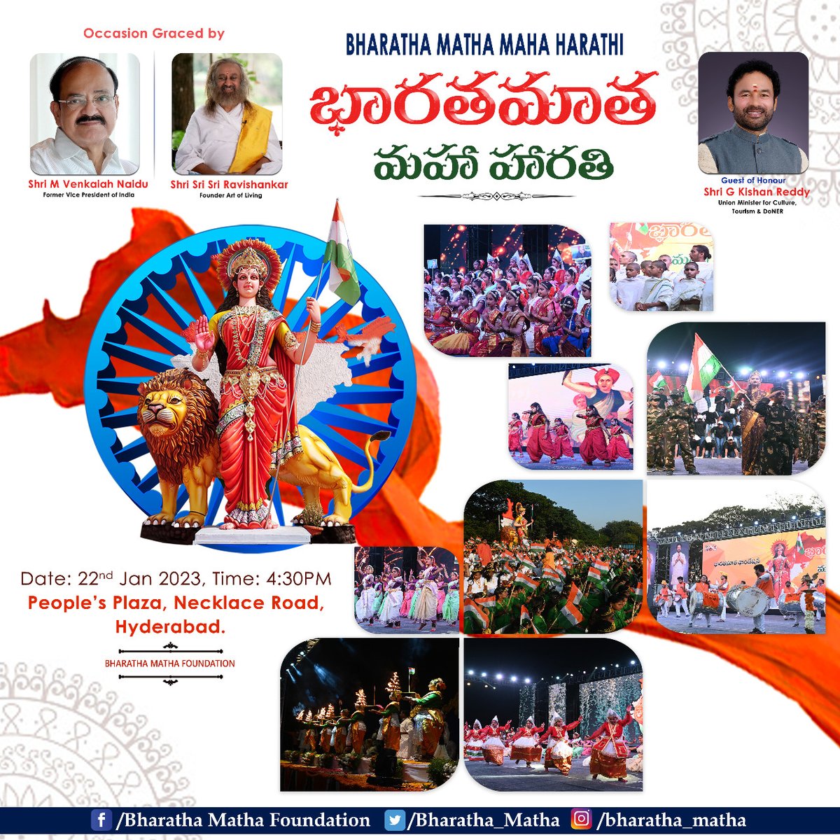 Bharatha Matha Foundation (@Bharatha_Matha) / Twitter