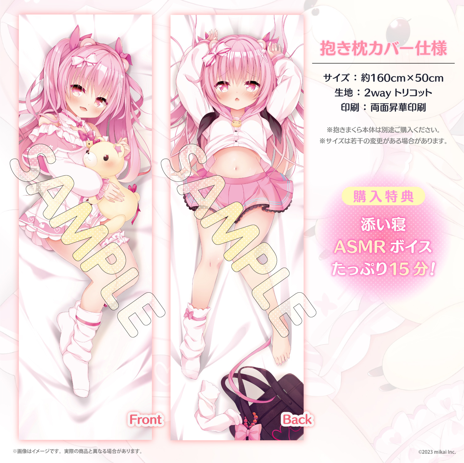 姫熊りぼん 秘密ノ花園 秘密ノ花園 – Re:AcT – バーチャルタレント (Vtuber) 事務所