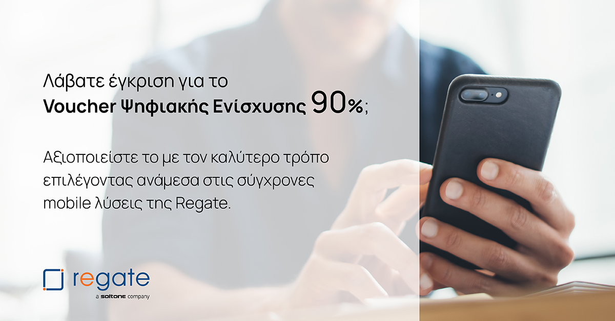 regate_athens's tweet photo. Μάθετε περισσότερα εδώ: https://t.co/Uxt3sCzjbO https://t.co/9eITqzdRPV