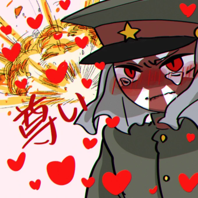 旧国ver.好きが爆発してどうしたらいいか分からない時に使ってください使用自由です。保存も使用も特に許可は必要ありません。野良はあたまがわるいので日帝以外全てGoogle翻訳を使用しています、間違いあったらご指摘下さい 