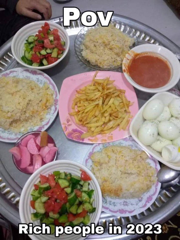عظيم