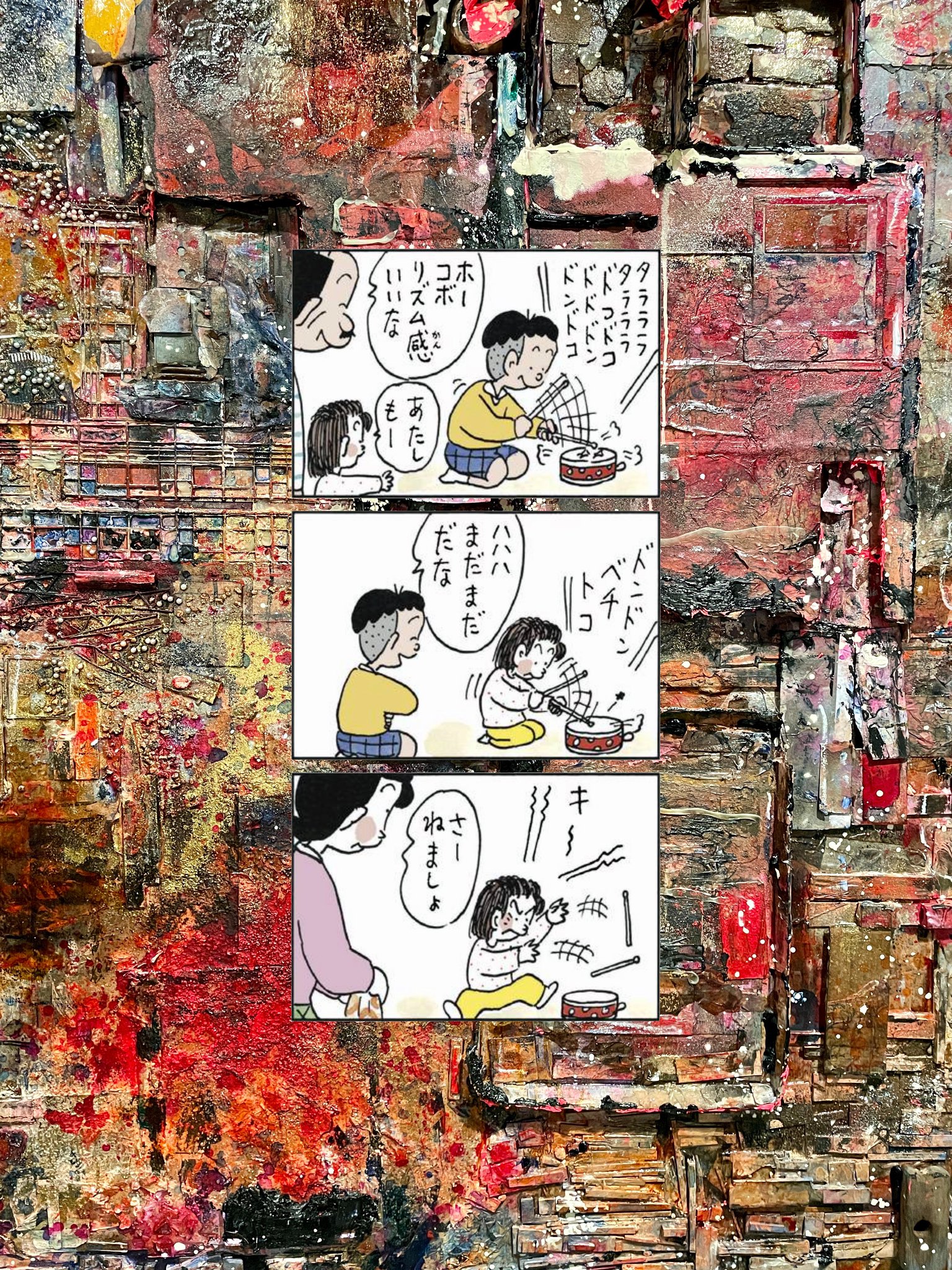 アーケロンブックス on X: 