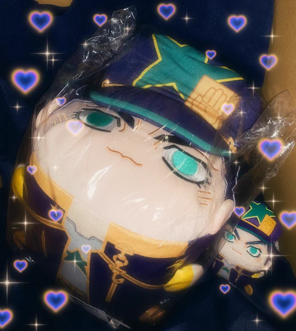 ッッッッッッッギャ〜〜〜〜〜〜〜〜〜〜〜〜〜〜〜〜〜〜〜〜〜〜ッッッッッッッックソデカ命 