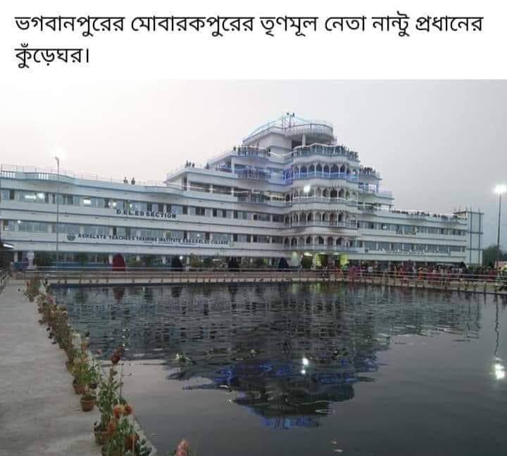 KalyanGhosal's tweet photo. "দেখ ভালো জনে রইল ভাঙা ঘরে
মন্দ যে সে অট্টালিকায় চড়ে,
সোনার ফসল ফলায় যে তার
দুই বেলা জোটেনা আহার
ওরে নাইরে, ভাইরে !
আমি কতই রঙ্গ দেখি দুনিয়ায়...🙄🙄 https://t.co/GS3DHTCuGf