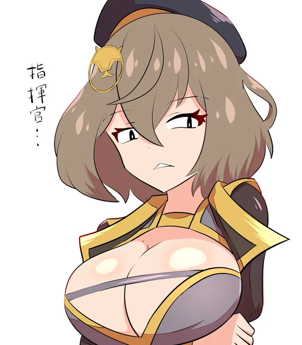 アニスのジト目#NIKKE #ニケ #メガニケ 