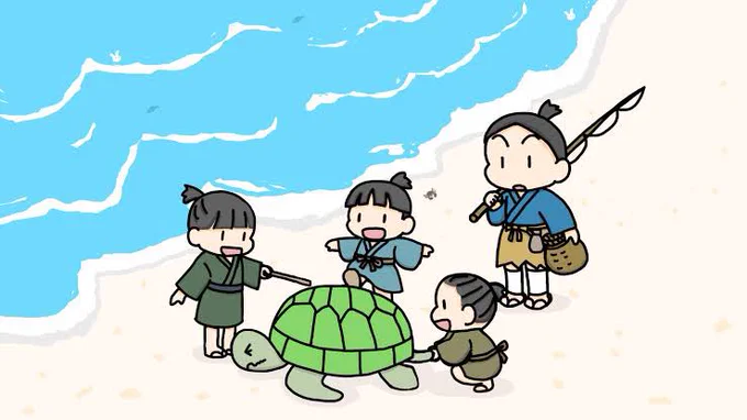 マルチ 