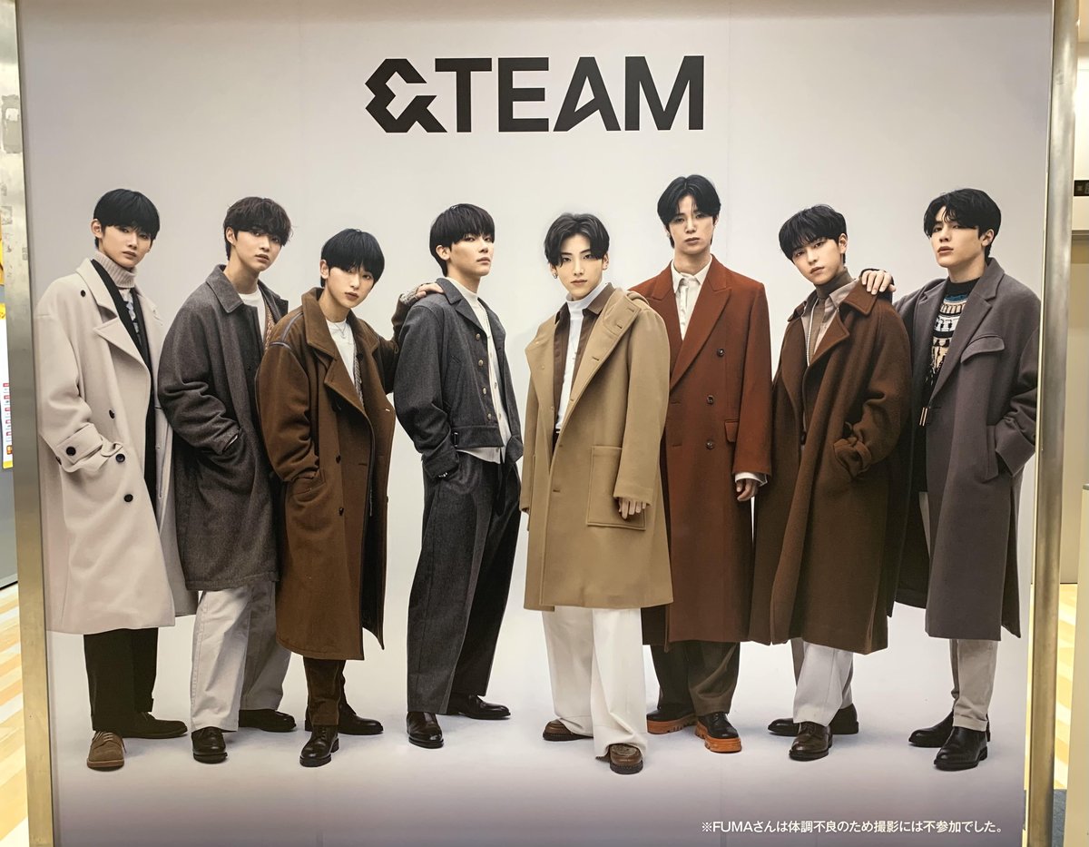 TOWER_NUchaya's tweet photo. 『#andTEAM 』

📣🐺#LUNÉ の皆様〜～！🌙

好評発売中のCanCam2月号表紙を飾る
✨🤎＼\\&amp;TEAMの特大看板//／🤎✨
当店にて展示中です🙌🏻🌟
エレベーター入口から神ビジュ&amp;TEAMがお出迎え🥰🥰

期間は1月15日(日)までとなります🙇🏻‍♀️
皆様のご来店、心よりお待ちしております💖

 #タワ茶屋andTEAM https://t.co/FSQhheZPnN