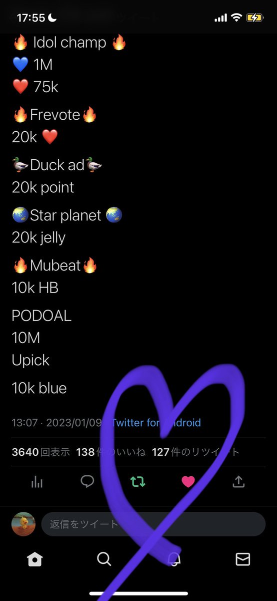 call_me_mymoon's tweet photo. @Yin_store please vote for #OMEGA_X 💚💚 https://t.co/x8E2ojQJCI
