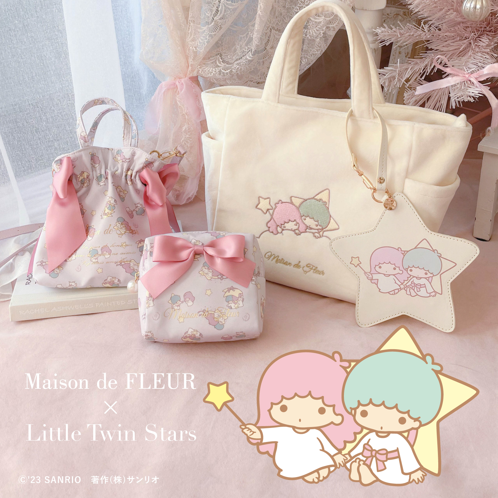 Maison de FLEUR キキララ キキララ ポーチ フェイス ベビー メゾンド