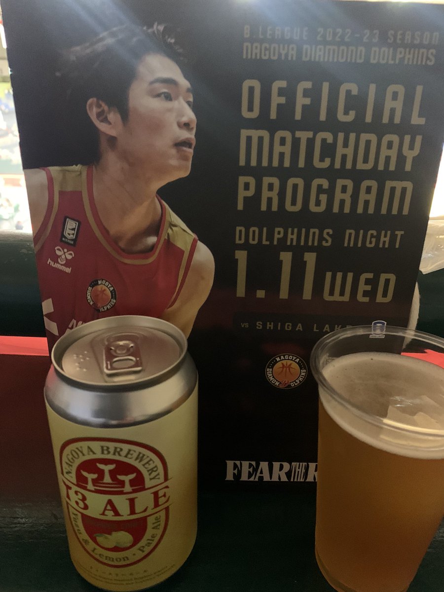 kita610's tweet photo. 到着。
早速ゲット。
美味。
#T3ALE
#ドルフィンズ https://t.co/ak06VgH05l