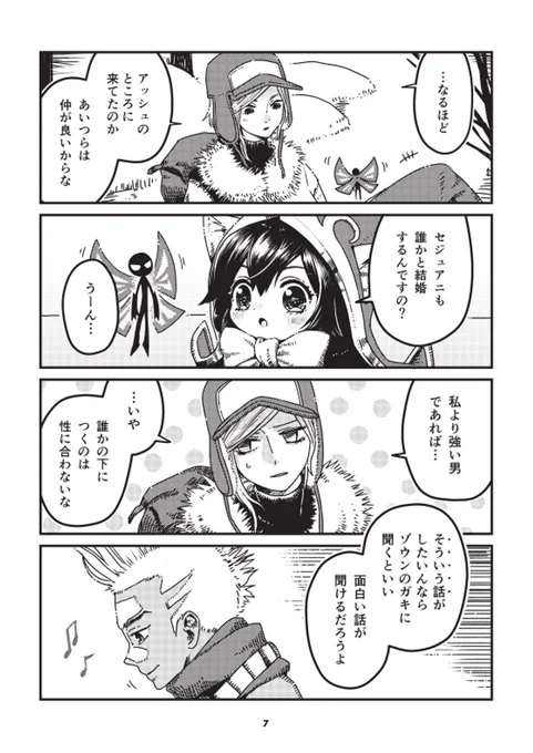 (2/5) 