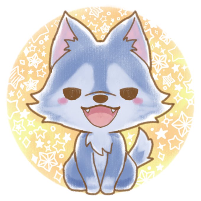 「犬 狼」のTwitter画像/イラスト(新着)｜5ページ目