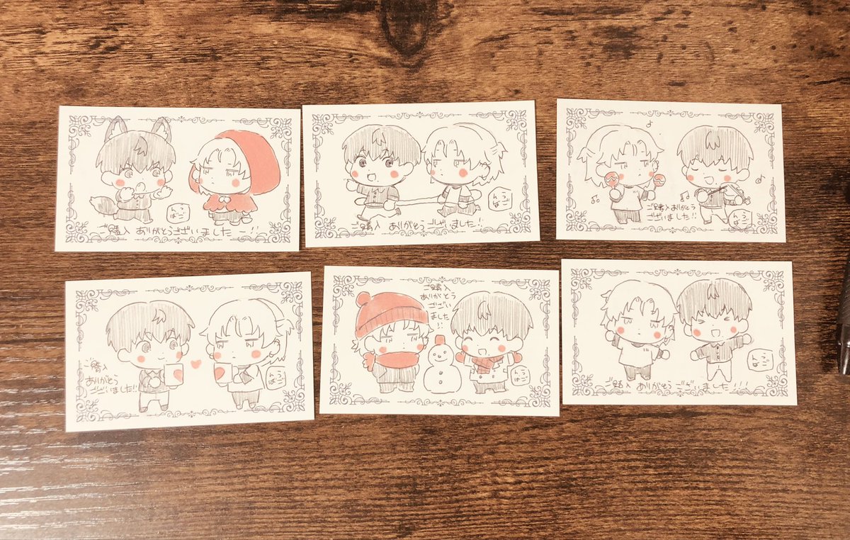 ツクルノモリ様で販売するグッズにつけるメッセージカード 全て手描きで絵が全部違います どれが来るかはお楽しみに〜 