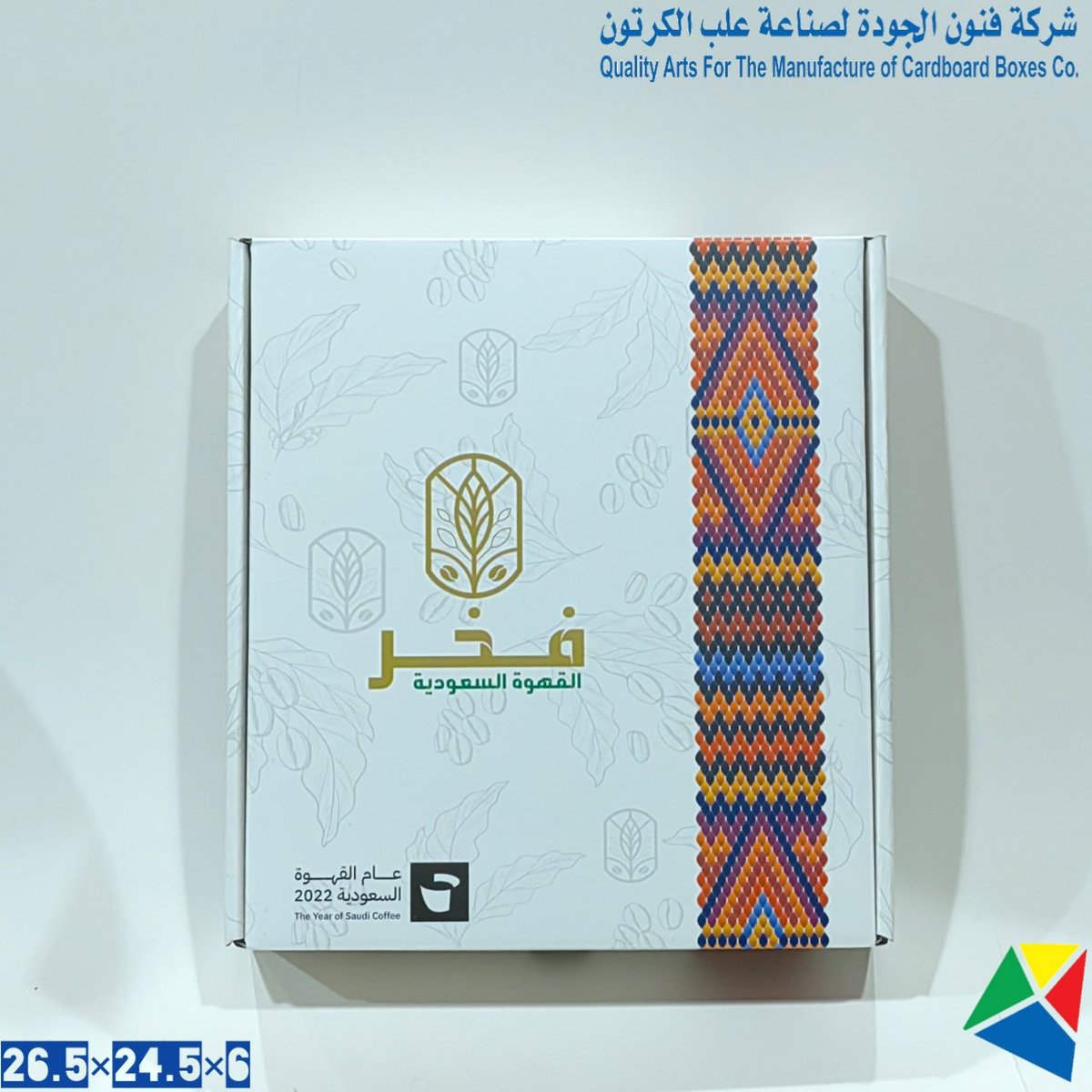 RwpzGLZQLUSayHL's tweet photo. .الطباعة ضرورية لمنح منتجك مظهرًا احترافيًا ومتطورًا
#shoesbox
#perfumebox
#chocolatebox
#cakebox
#sweetbox
#datesbox
#pizzabox
#foodbox
#coffeebox
#shoppingbags
#stickers
التسليم داخل الرياض من قبل المصنع -وخارج_الرياض من قبل شركات الشحن🛻 https://t.co/LULgo75h8S
