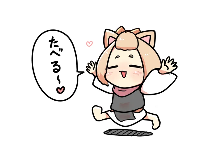 「うららちゃん、増G食べるー?」
#遊戯王 #マスターデュエル #OCGファンアート 