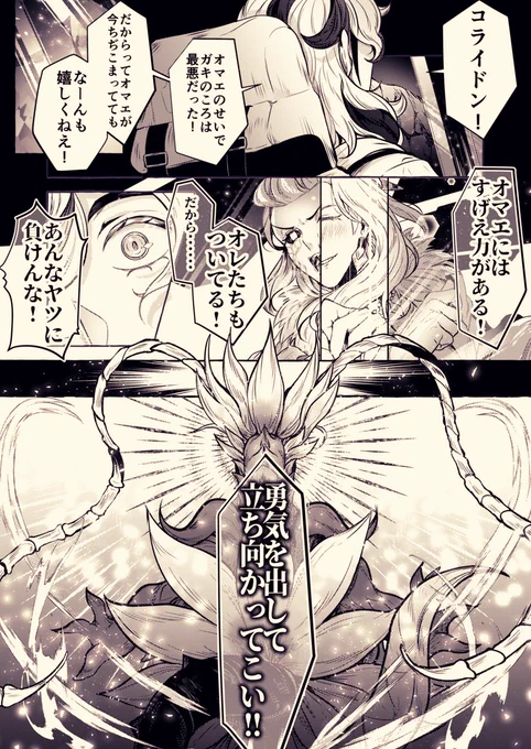 (2/3) 