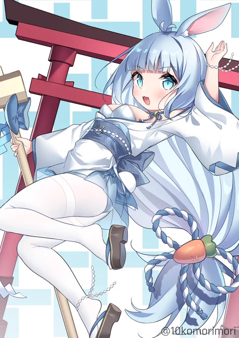 2023!今年もよろしくお願いします 