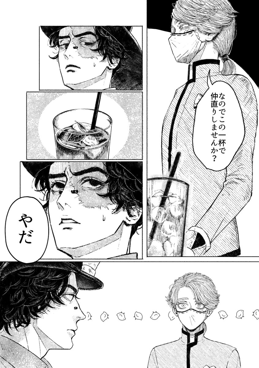 マシュマロめっっっちゃ溜めててすみません!どちゃクソ仲悪い探納です!言うほど仲悪くないしそんなに探納でもないかも!すみません! 