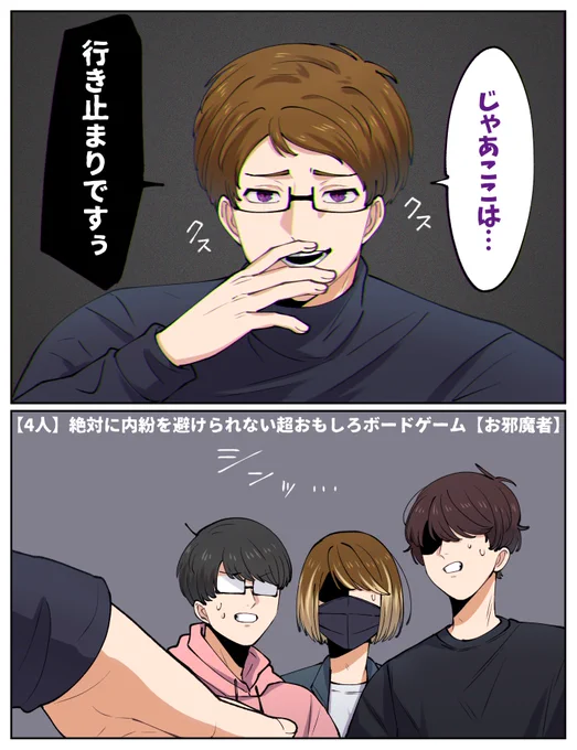 息を飲む瞬間
 #TOP4 