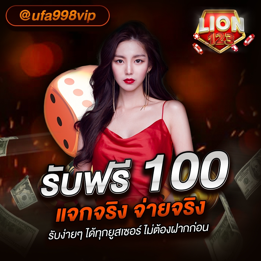 หนู รุ่งตะวัน tweet media