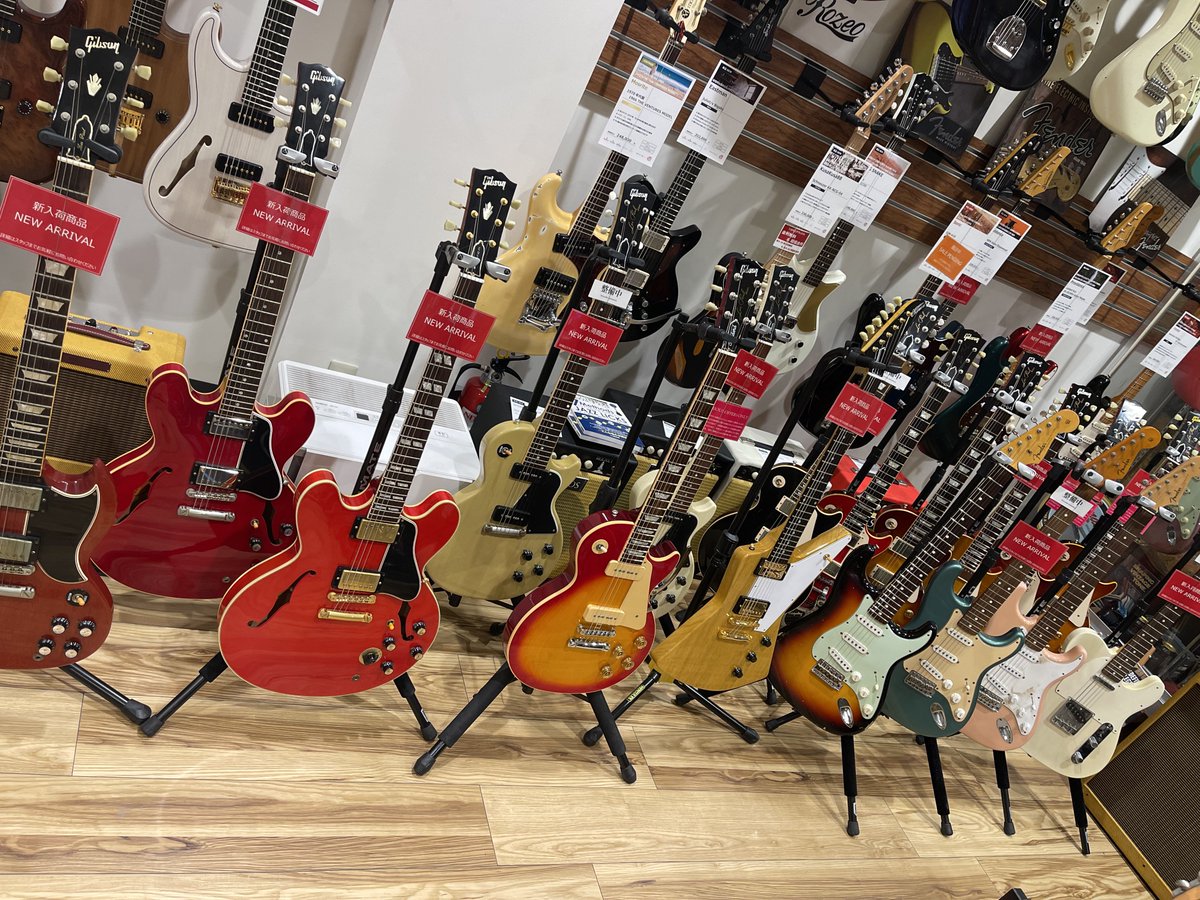 Hiro Yamada Blue Guitars on Twitter "We buy guitars🎸🎸🎸 絶賛再生中🤙
