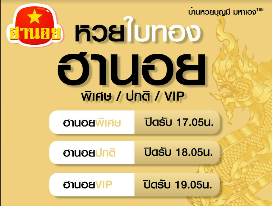 FaiiiiiIm's tweet photo. 🎯 แนวทางลงใหม่ทุกวัน
🎯 เข้าเล่น คลิกลิงค์ใต้โปรไฟล์
🙏🏻 รับแนวทางฟรี 👉🏻  https://t.co/yrjLGEidEB

📍
#รวยเลขเด็ด #หวย #หวยลาว #หวยฮานอย #หวยรัฐบาล #หวยหุ้น #หวยรัฐงวดนี้ #หวยงวดนี้ #เลขเด็ด https://t.co/QHRIvNTfXj