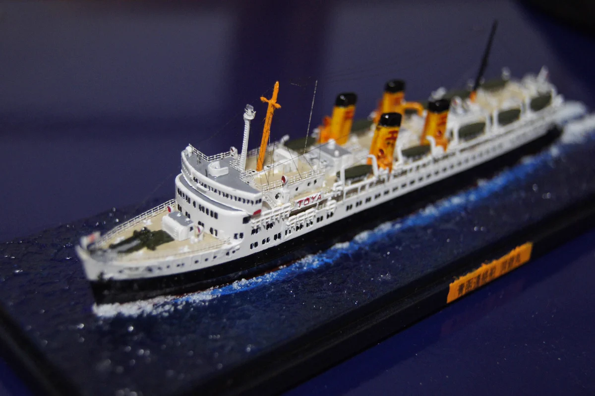洞爺丸 鉄道連絡船 模型 1/700 さいおーま工廠 現実部門 on X: 