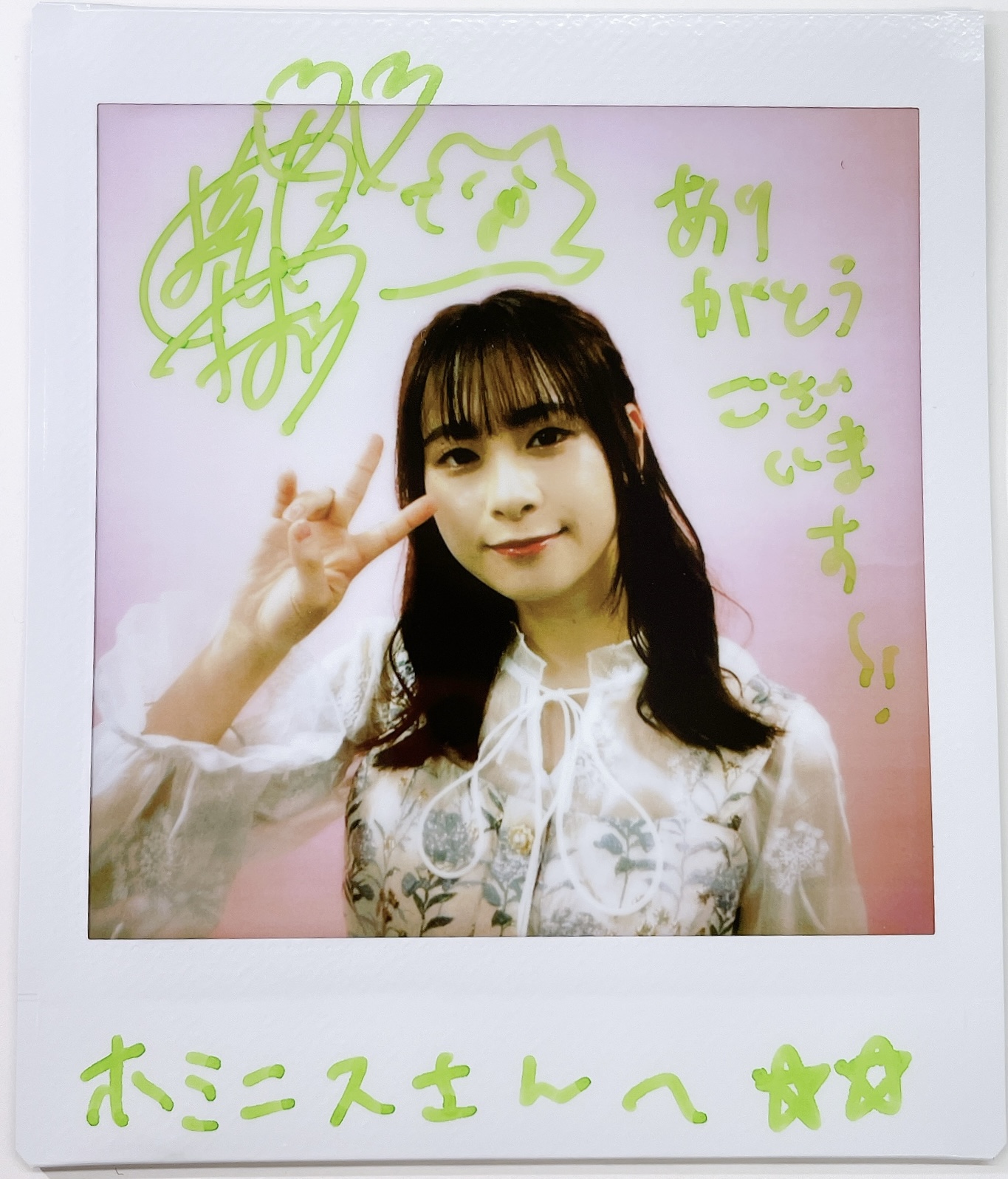 前田 佳織里 على X: 