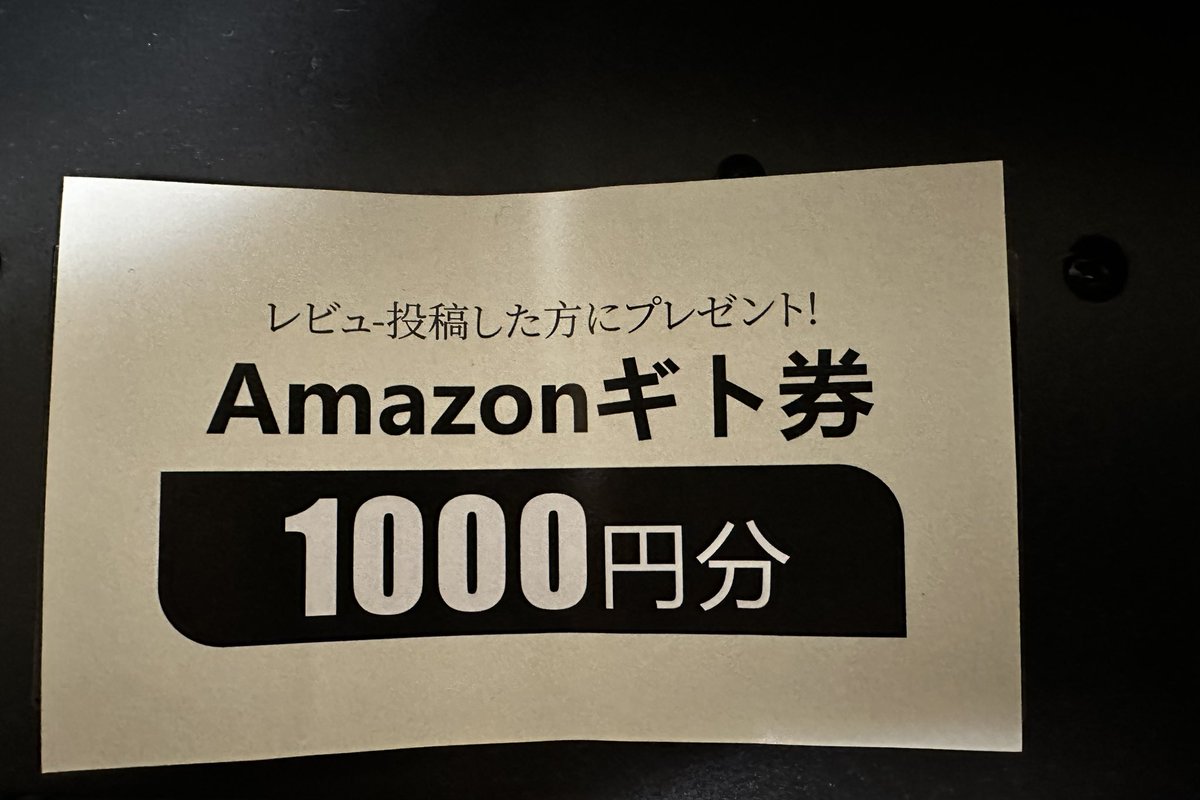 Reo_Ooshima's tweet photo. Amazonで変換アダプタ買ったら…説明書かと思いきやこんなものが入っていた。
これを見た瞬間ちゃんと使えるか心配になった😅笑笑 https://t.co/OO2aktTPIY