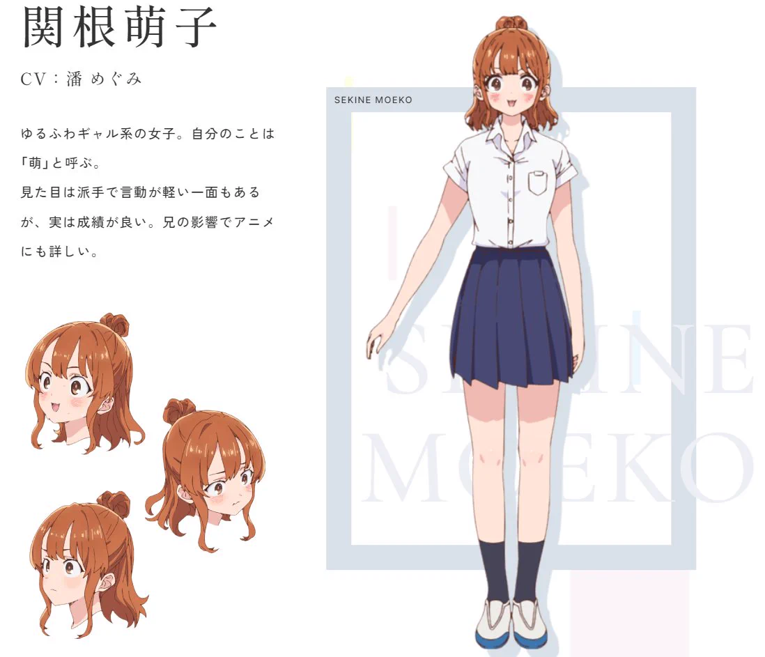 OSICA 僕ヤバ　関根萌子(潘めぐみ)　サイン FmLl-kYakAAiETO?format=webp&