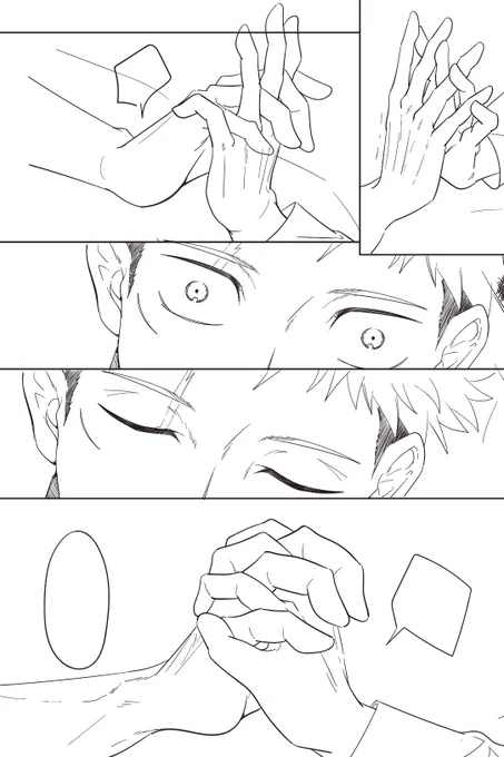 進捗
ペン変えたらまた書きやすくなった
ゆじ応援しながら描いてる
次は22ページ上げたい…ペン入れ残り3ページ…💪仕事合間縫って作業🤗 