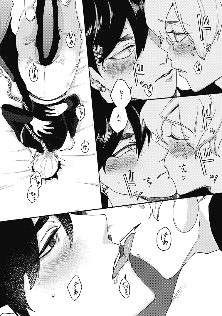 (2/6) 