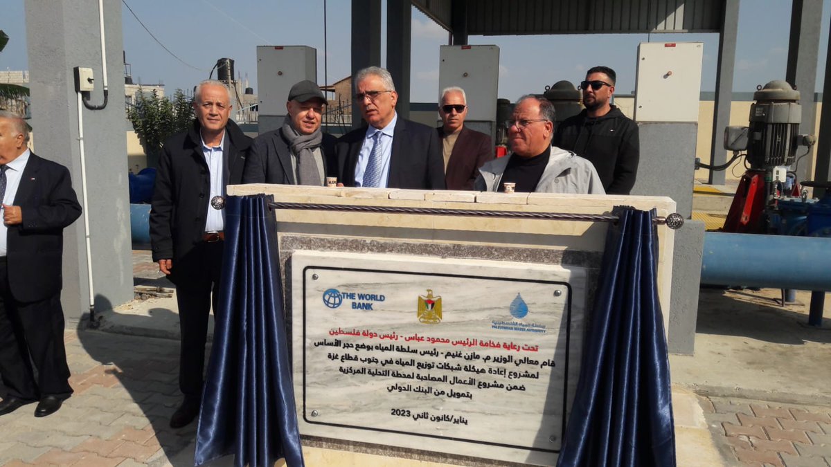 macc_ps's tweet photo. وضع حجر الاساس لمشروع إعادة هيكلة شبكات توزيع المياه في جنوب غزة.
Laying the foundation stone for the project to restructure the water distribution networks in southern Gaza https://t.co/xxt5GqV1Vp