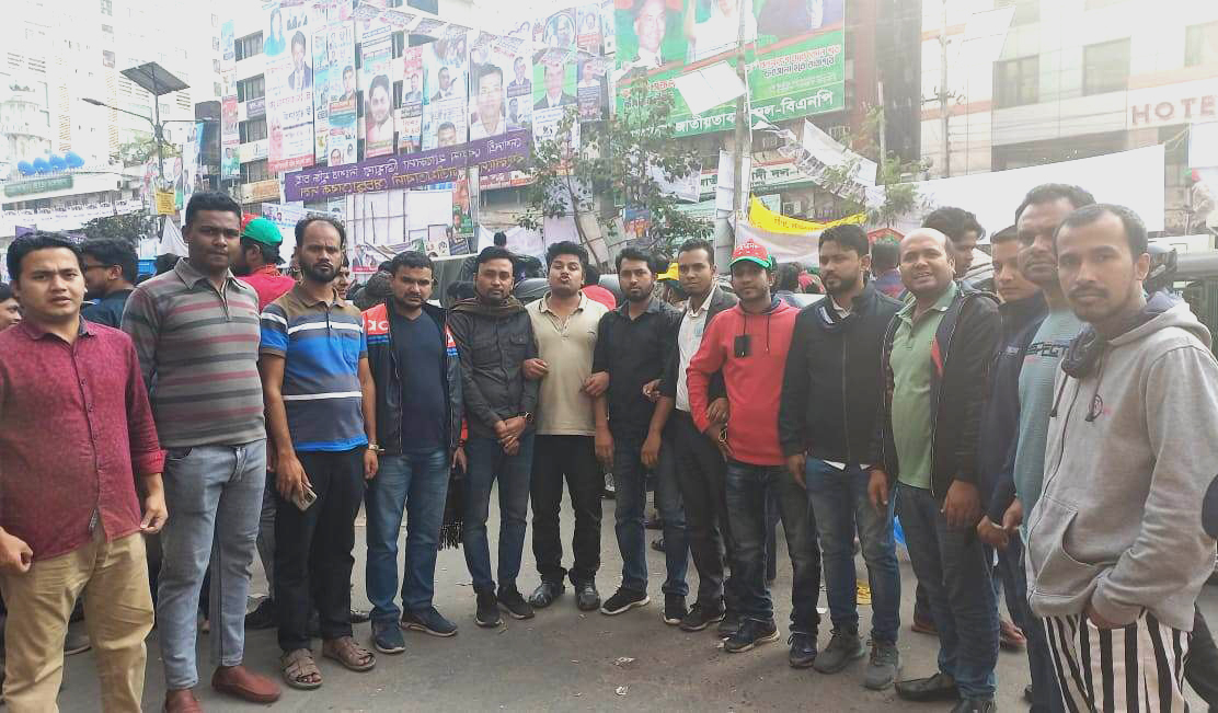 Md. Helal Uddin tweet media