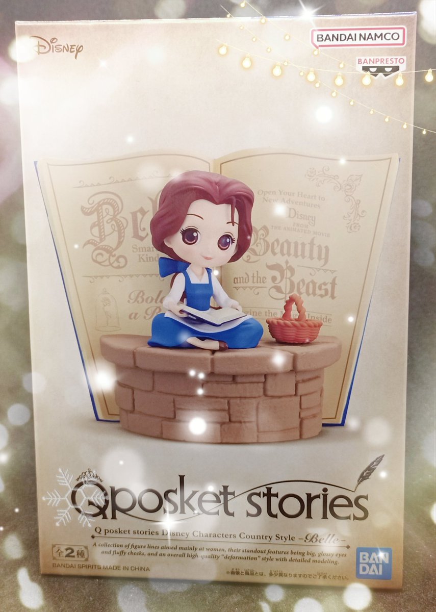 akito_game_ch's tweet photo. 取り急ぎ、最低限確保しておきたいものだけは確保してきた！
ブウは出来が楽しみな1つだったから沼らず取れて一安心🌝 https://t.co/Gv9fGgvnWb