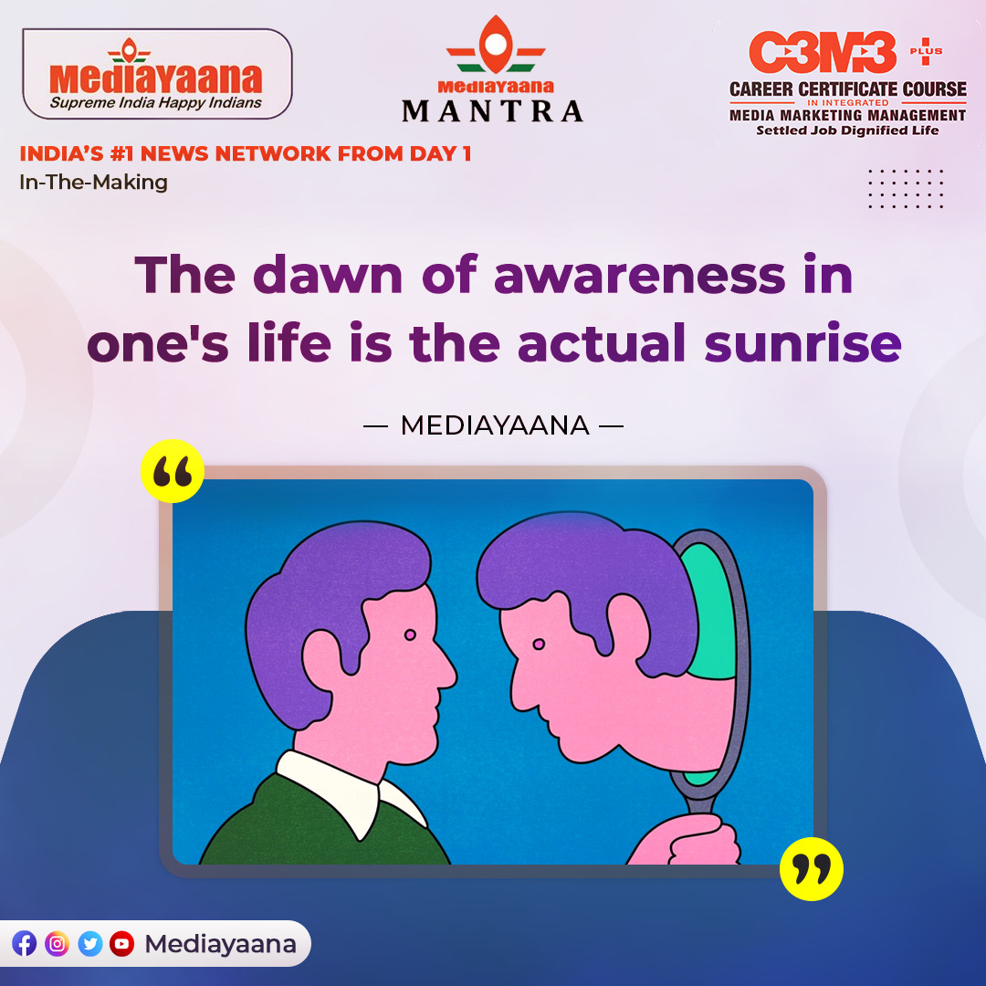 MediaYaana's tweet photo. Today's MediaYaana Mantra
INDIA'S #1 NEWS NETWORK FROM DAY 1
In-The-Making
#india #Karnataka #mediayaana #mediayaanamantra #C3M3 #quotes #motivation #Inspiration #vibe #PositiveVibes #Jobs #job #career #course #education #student #quoteoftheday https://t.co/VkTQ6rt8MT