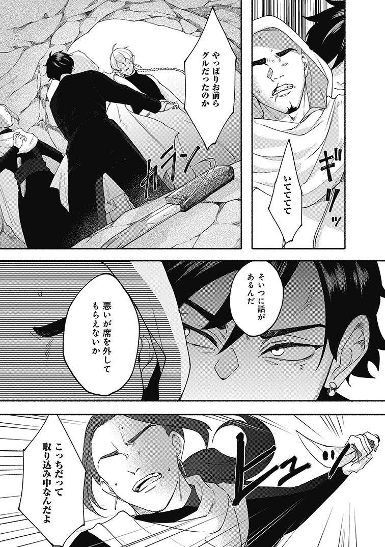 (5/6) 