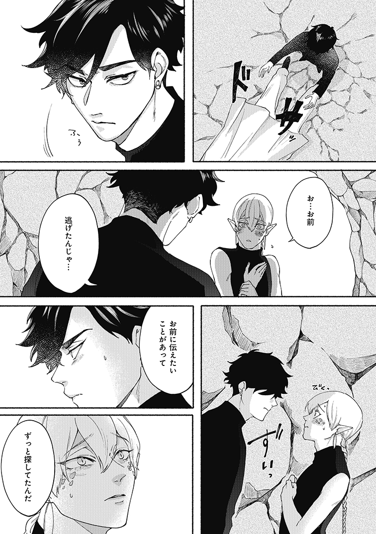(6/6) 