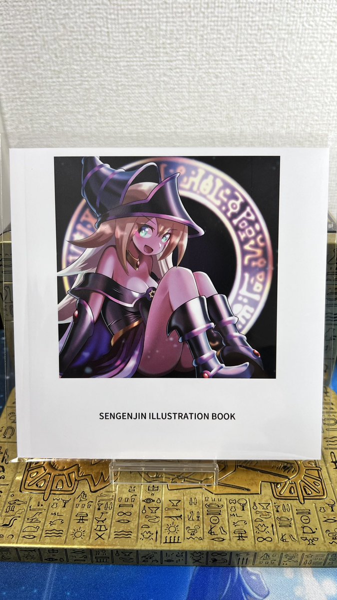 フォトブック のイラスト マンガ作品 Twoucan