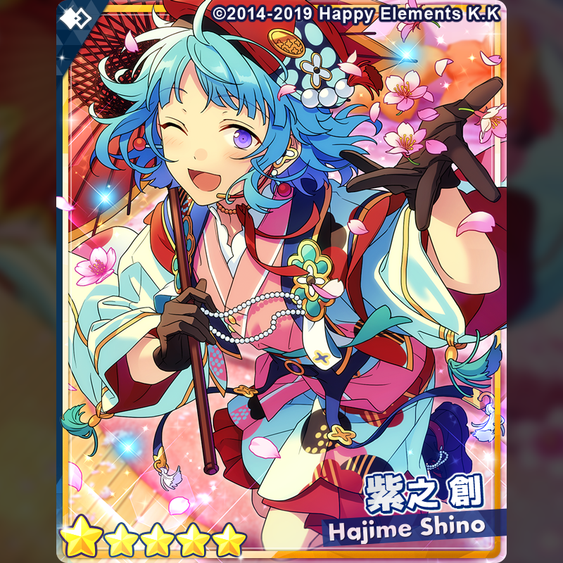 あんさんぶるスターズ!!【公式】 on X: あんさんぶるスターズ!!【公式】 on X: