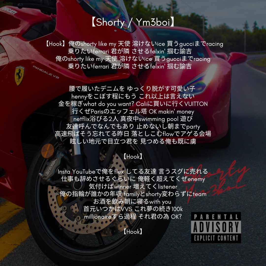 wave_nrg's tweet photo. 🔜 @Ym3boi 's debut single "Shorty" is coming out on Jan. 15th🚀
iTunes pre-order➡️ https://t.co/eBOTU6MUTz
Stay tuned☑️
#Ym3boi #Shorty #DebutSingle #NewSingle #ProducedByDrSwing #WAVENRG https://t.co/0aiVzL5tsU