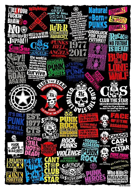 ninonino8969's tweet photo. GOD FATHER OF JAPANESE PUNKROCK👊
'Mick★Matsuo'
生誕69年(ROCK)!
おめでとうございます👑
これからも日本のパンクロック界を睨み続けていてください✊‼️
#clubthestar
#rock
#rockandroll
#punkrock https://t.co/100sOovVT3