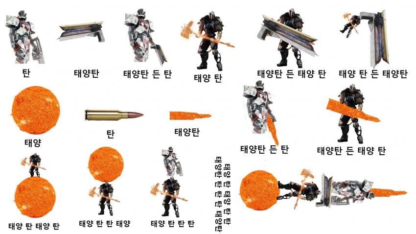야채그놈 tweet media