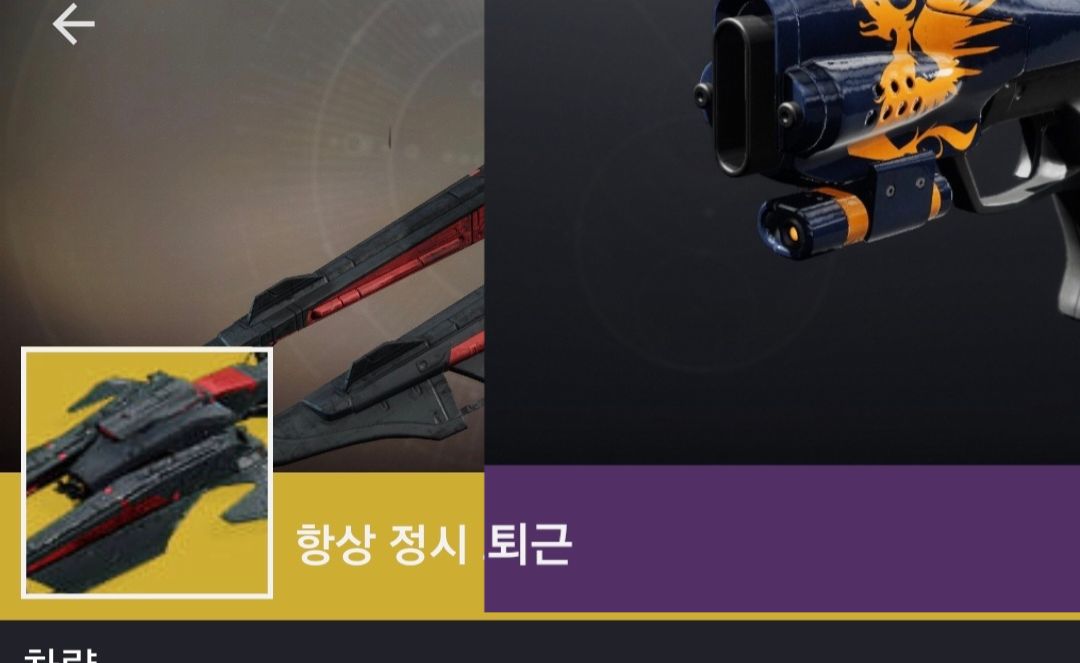 야채그놈 tweet media