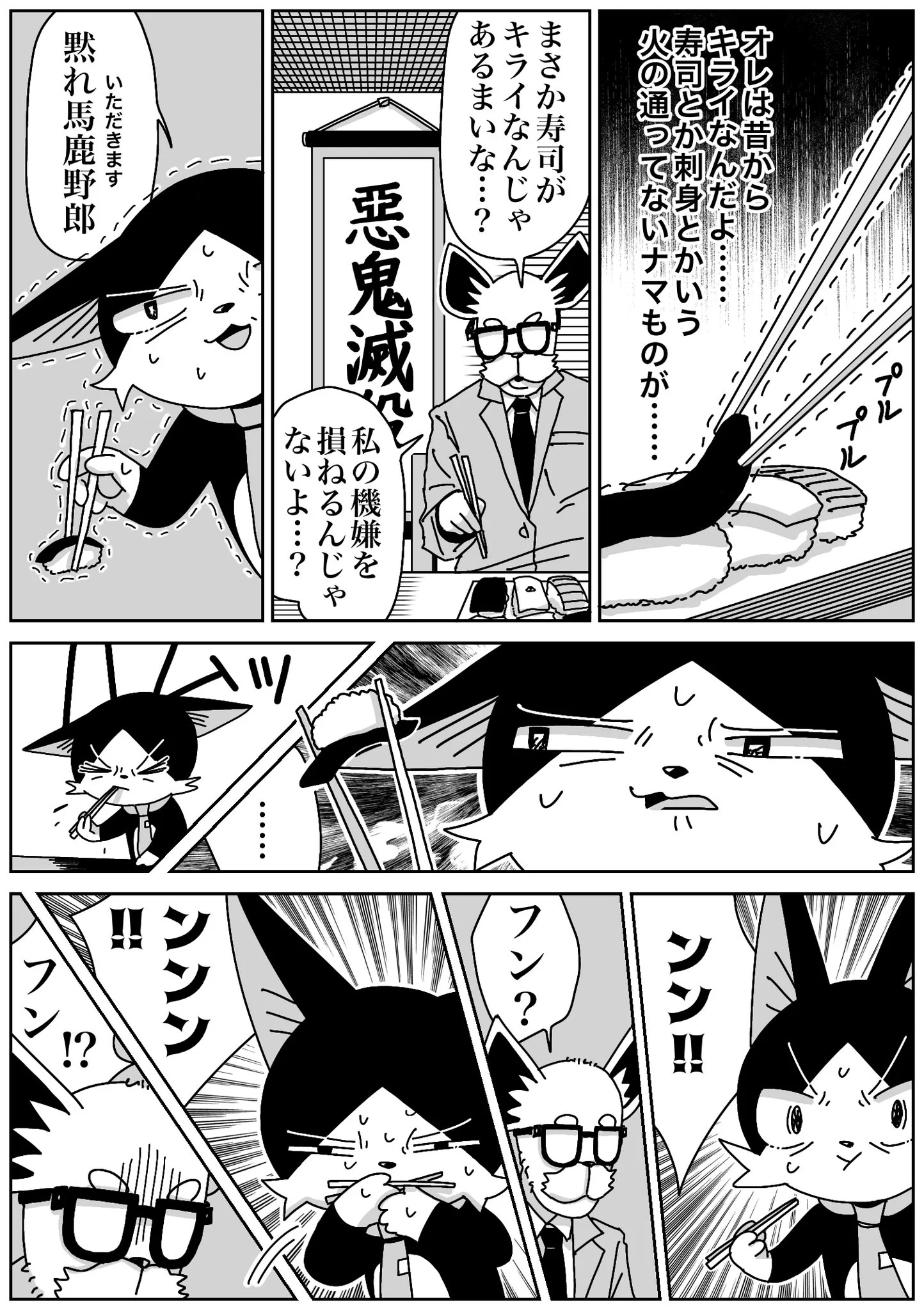 このわたし on X: 