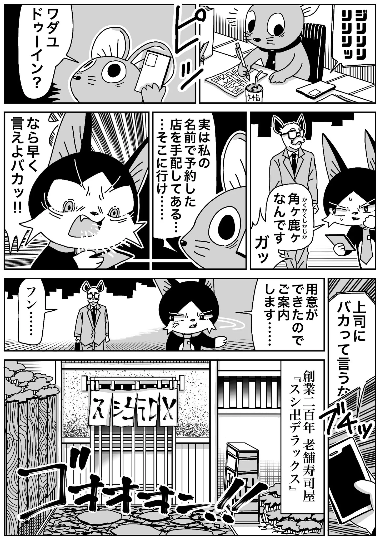 このわたし on X: 