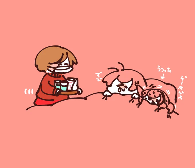 :: 
